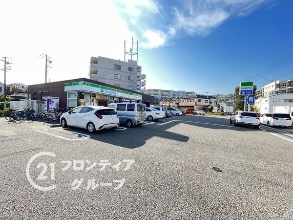 ヴェレーナシティ夙川パークナード1 中古マンション(ファミリーマート西宮獅子ヶ口店)