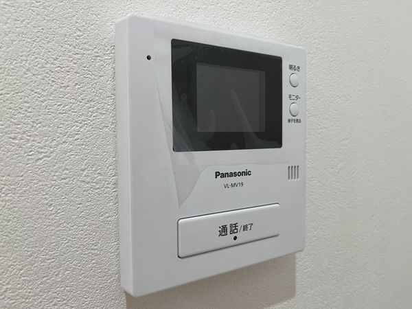 武庫川サニーハイツ　中古マンション