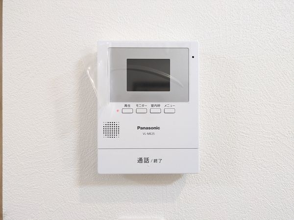 宝塚市米谷１丁目の中古一戸建て