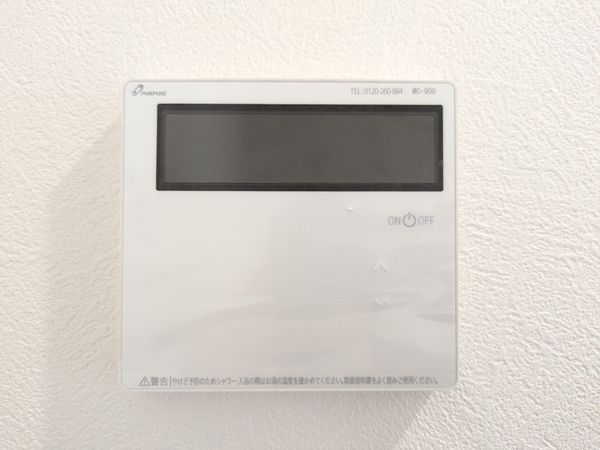 宝塚市米谷１丁目の中古一戸建て