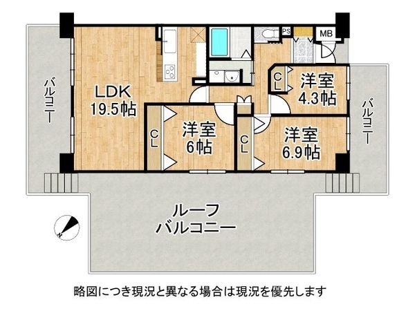 ダイアパレス宝塚月見山　中古マンション