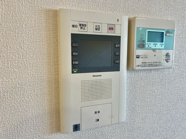 ダイアパレス宝塚月見山　中古マンション