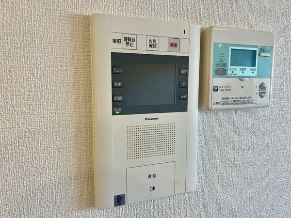 ダイアパレス宝塚月見山　中古マンション