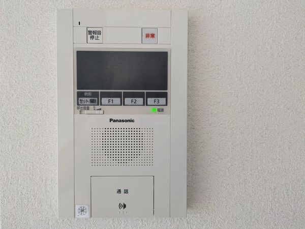 ラ・ヴェール宝塚　中古マンション