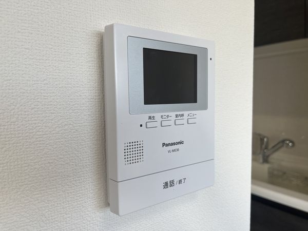 グラン・コート武庫之荘　中古マンション