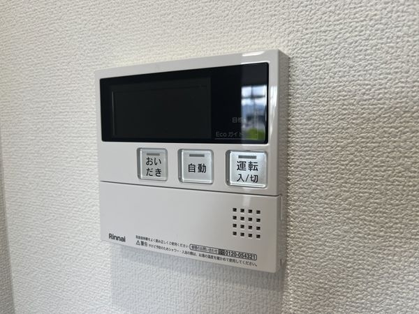 グラン・コート武庫之荘　中古マンション