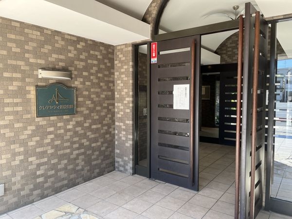 クレアシティ近松公園　中古マンション
