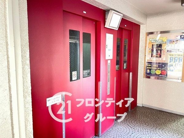 立花グリーンハイツ２号棟　中古マンション