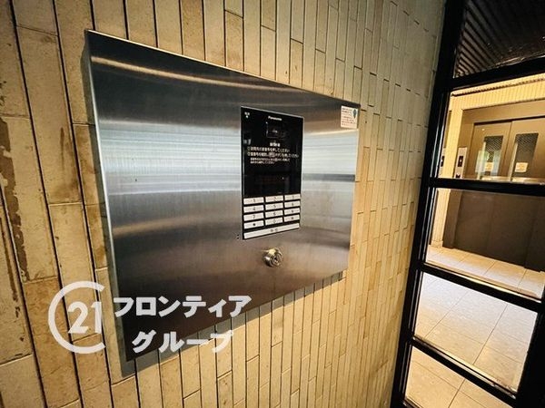 エクセランス苦楽園　中古マンション