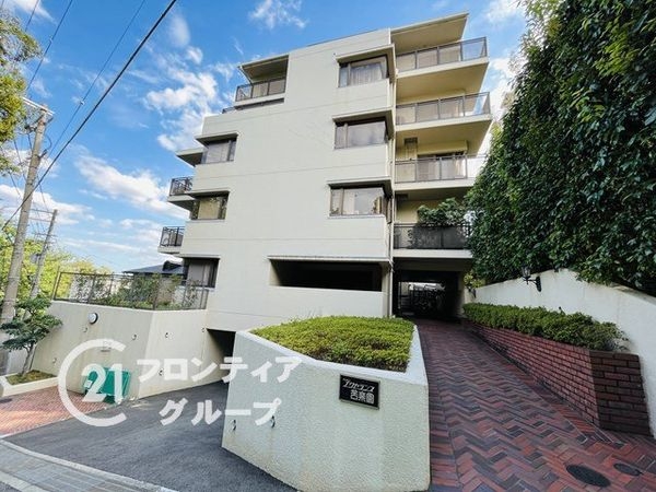 エクセランス苦楽園　中古マンション
