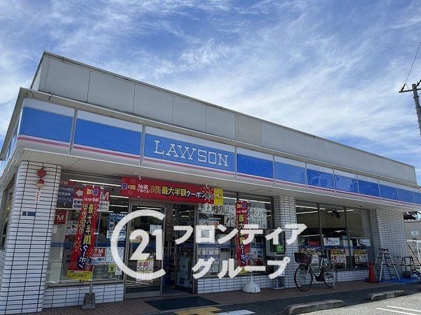 宝塚市塔の町の中古一戸建て(ローソン宝塚高司一丁目店)