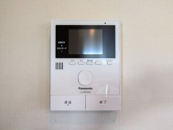 芦屋市三条町の中古一戸建て