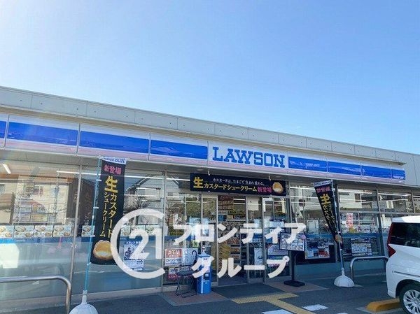 西宮市高座町の土地(ローソン西宮愛宕山店)