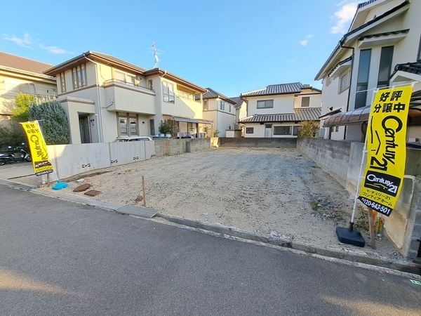 FrontierGardens　西宮市高座町　建築条件付…