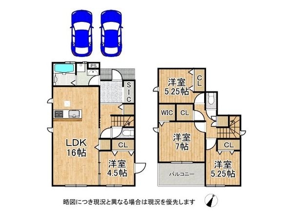 宝塚市安倉南４丁目　新築一戸建て　４号棟