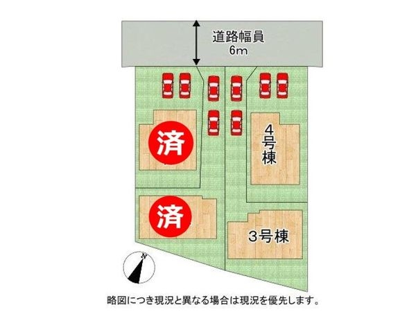 宝塚市安倉南４丁目　新築一戸建て　４号棟
