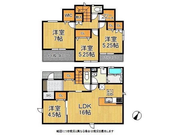 宝塚市安倉南４丁目　新築一戸建て　３号棟