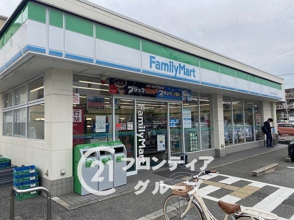 ネバーランド上甲子園 中古マンション(ファミリーマート西宮上甲子園五丁目店)