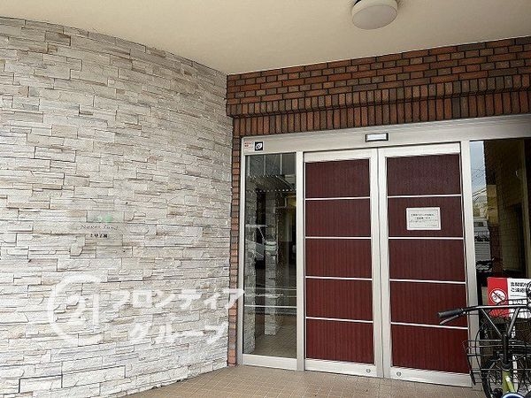ネバーランド上甲子園　中古マンション