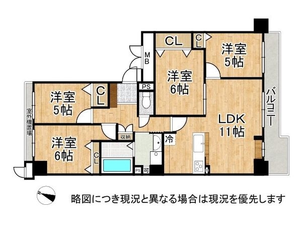 ラ・ビスタ宝塚エスティオ１番館　中古マンション