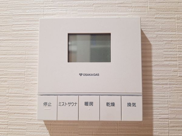 宝塚市安倉南４丁目の中古一戸建て