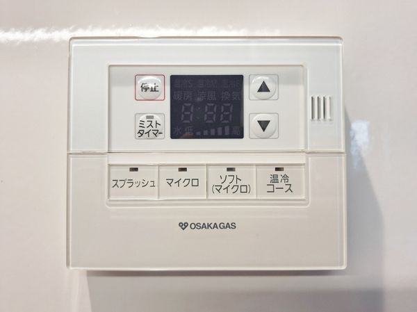 宝塚市安倉南４丁目の中古一戸建て
