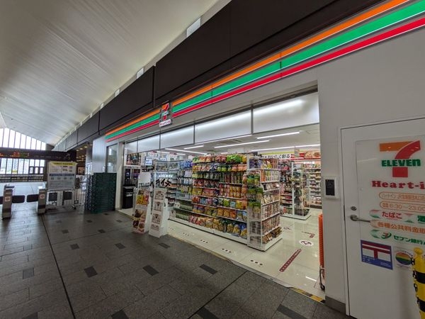 デ・リード宝塚リバービュー 中古マンション(パントリーJR宝塚駅店)