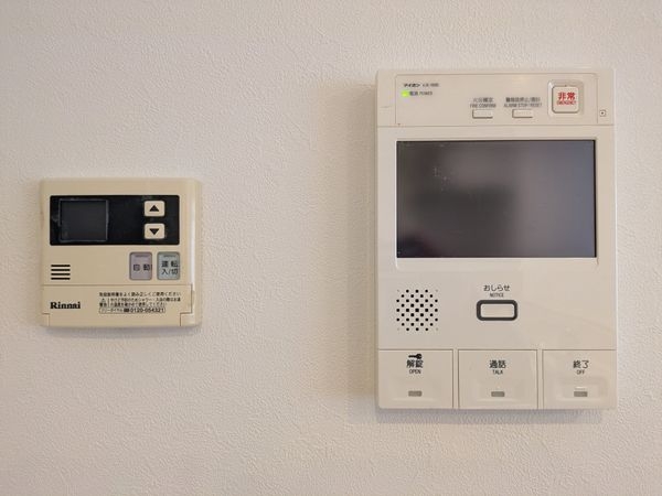 デ・リード宝塚リバービュー　中古マンション