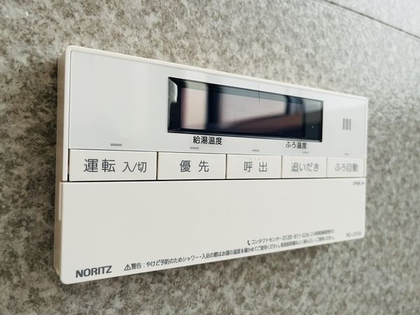 尼崎市武庫之荘９丁目の中古一戸建て