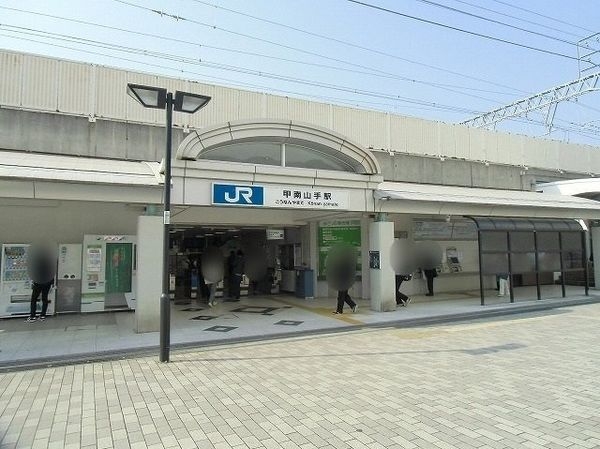 芦屋市三条町の中古一戸建て(甲南山手駅(JR西日本東海道本線))