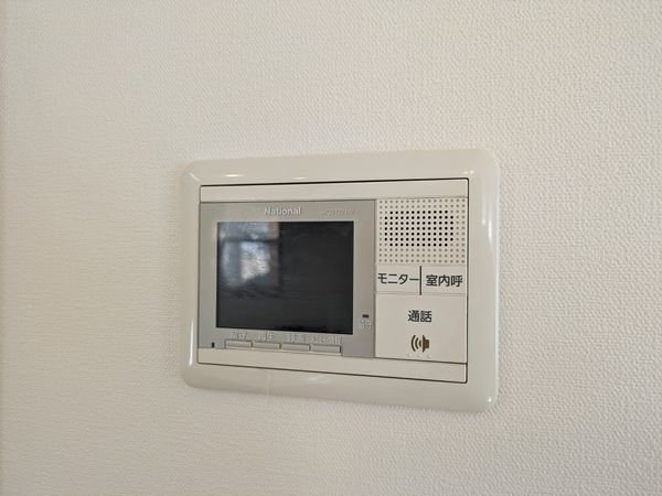 芦屋市三条町の中古一戸建て