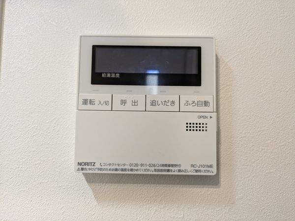 尼崎市神田中通７丁目　新築一戸建て