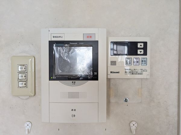 プリオーレ芦屋　中古マンション