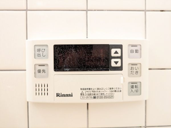 プリオーレ芦屋　中古マンション