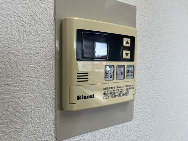 朝日プラザアペックスコート西難波　中古マンション