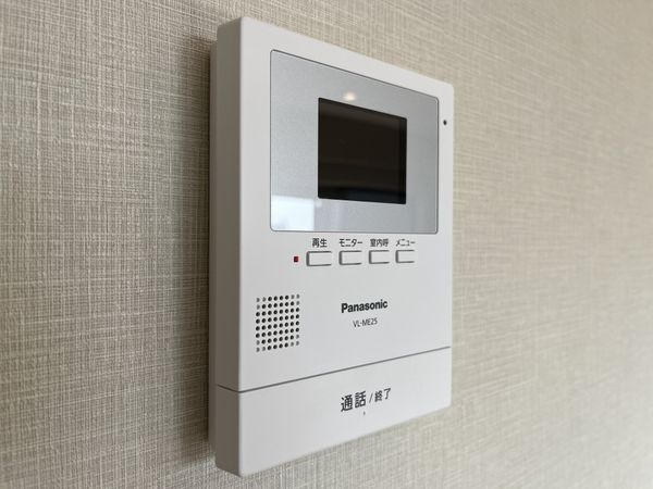 イトーピア武庫川　中古マンション