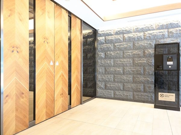 ライオンズ芦屋グランフォート　中古マンション
