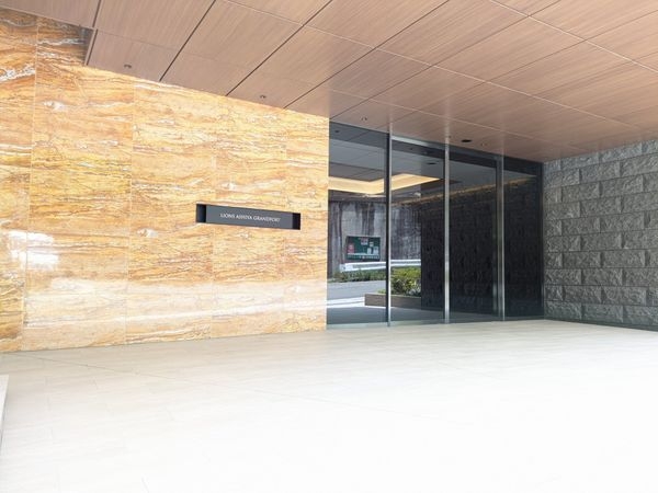 ライオンズ芦屋グランフォート　中古マンション