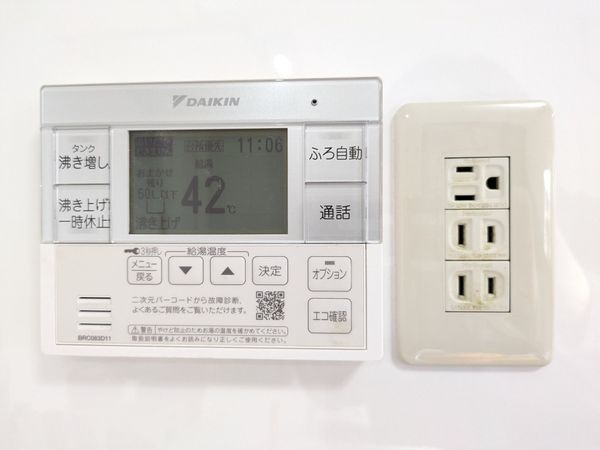 西宮市苦楽園二番町の中古一戸建て