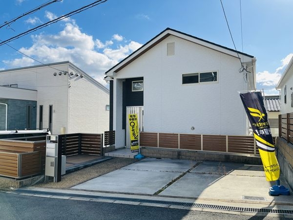 宝塚市泉ガ丘　中古一戸建て