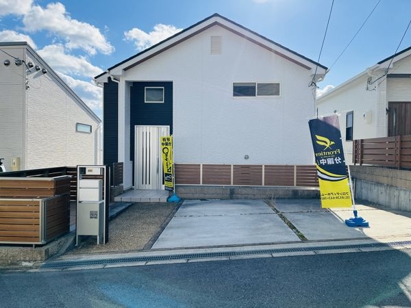 宝塚市泉ガ丘の中古一戸建て