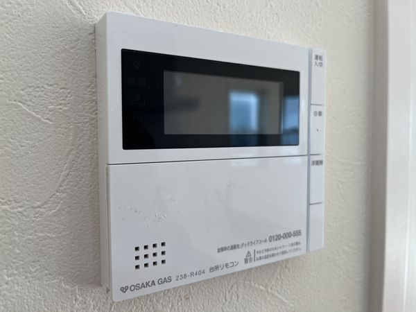 宝塚市泉ガ丘の中古一戸建て