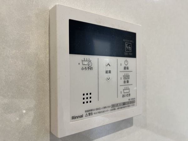 尼崎市南清水の中古一戸建て