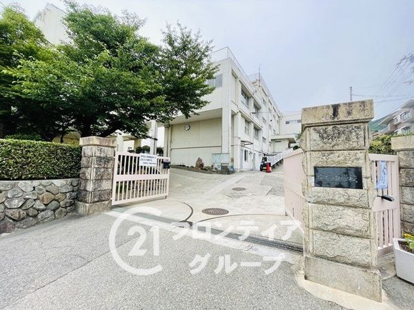 サンハイツ逆瀬川B棟 中古マンション(宝塚市立宝梅中学校)