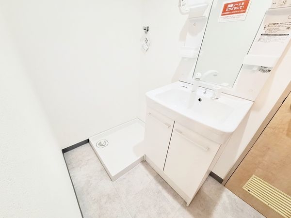 サンハイツ逆瀬川B棟　中古マンション