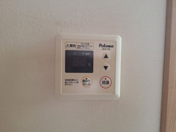 サンハイツ逆瀬川B棟　中古マンション