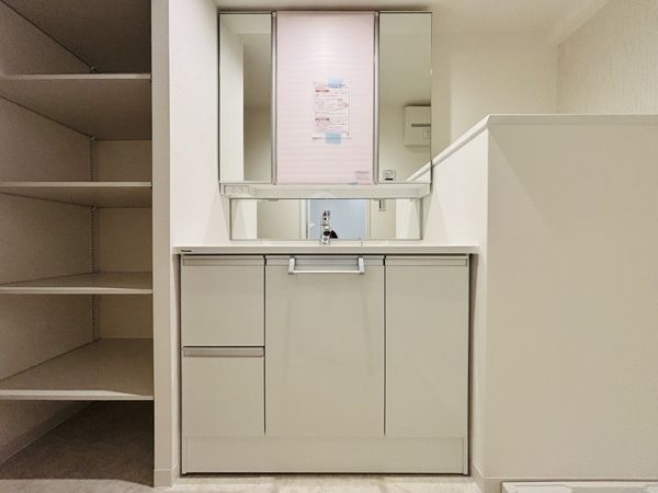 愛宕山ビューハイツ　中古マンション