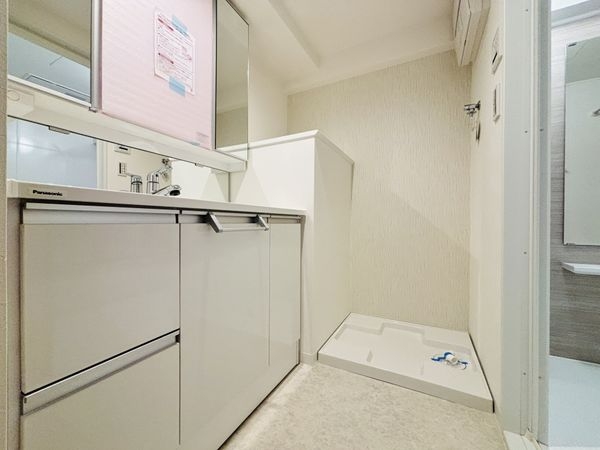 愛宕山ビューハイツ　中古マンション