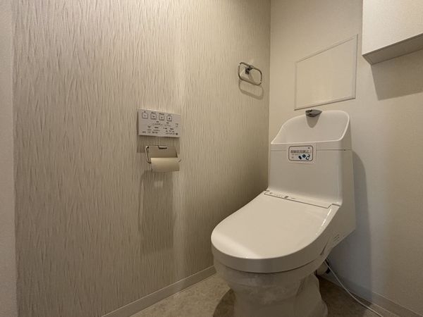 愛宕山ビューハイツ　中古マンション