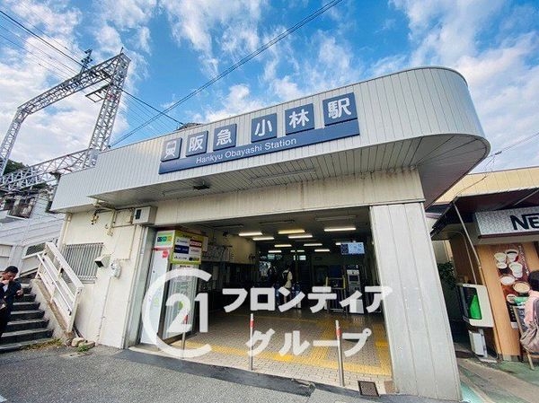宝塚市高司5丁目の土地(小林駅(阪急今津線))